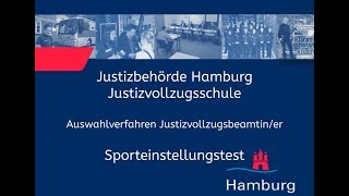 Sporteinstellungstest für Bewerberinnen im Justizvollzugsdienst [upl. by Naegem]